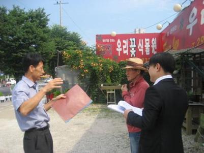 장안구&#44; 시민이 참여하는 개별공시지가 이의신청 처리